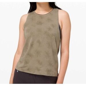 Lululemon Tank Top Womens Small Green Camouflage Racerback Athletic Gym Yoga